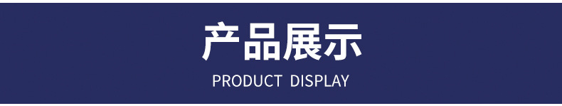 300升高速混合機