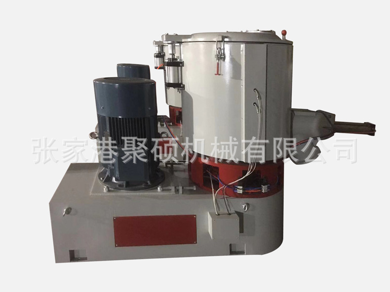 300升高速混合機