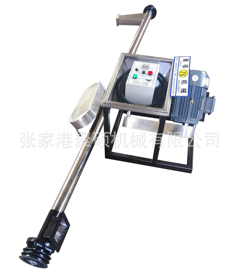 小型螺旋上料機(jī)