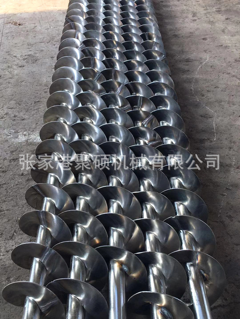 螺旋上料機(jī)