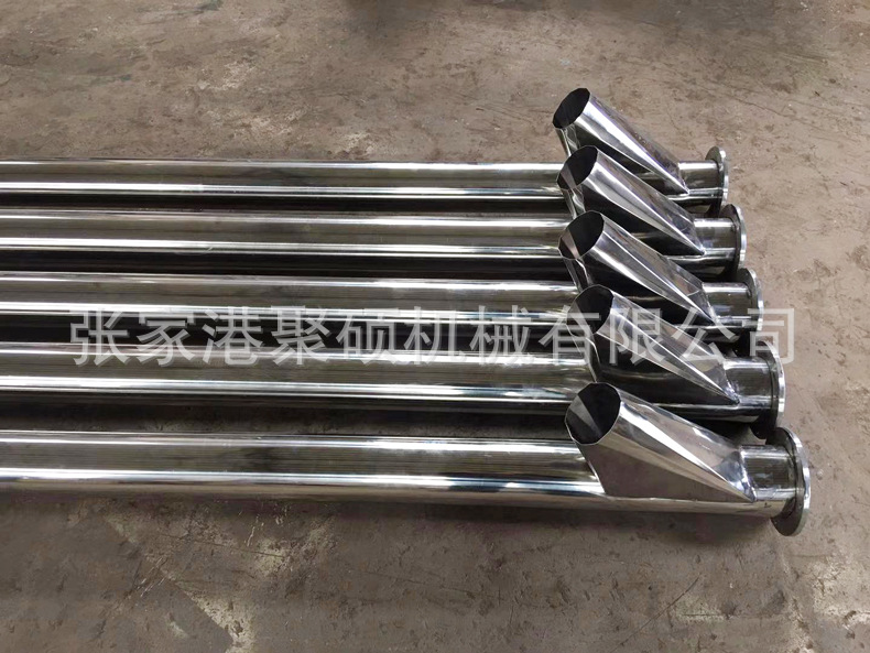 螺旋上料機(jī)