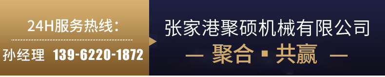 垂直螺旋上料機