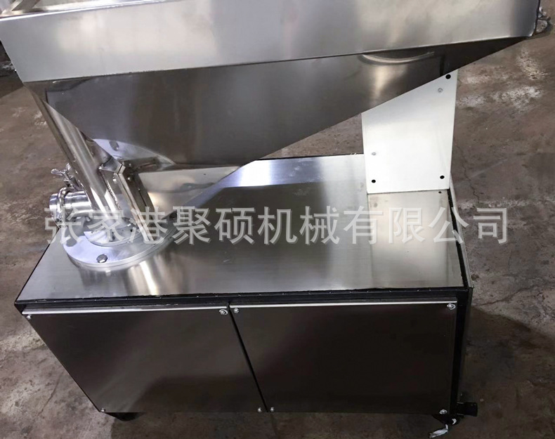 垂直螺旋上料機