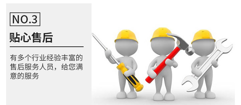 垂直螺旋上料機