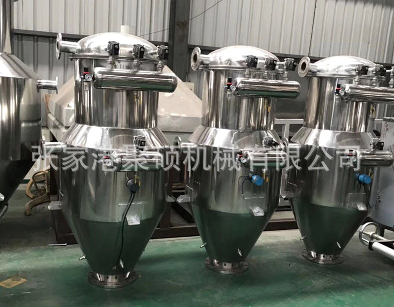 真空粉末上料機(jī)