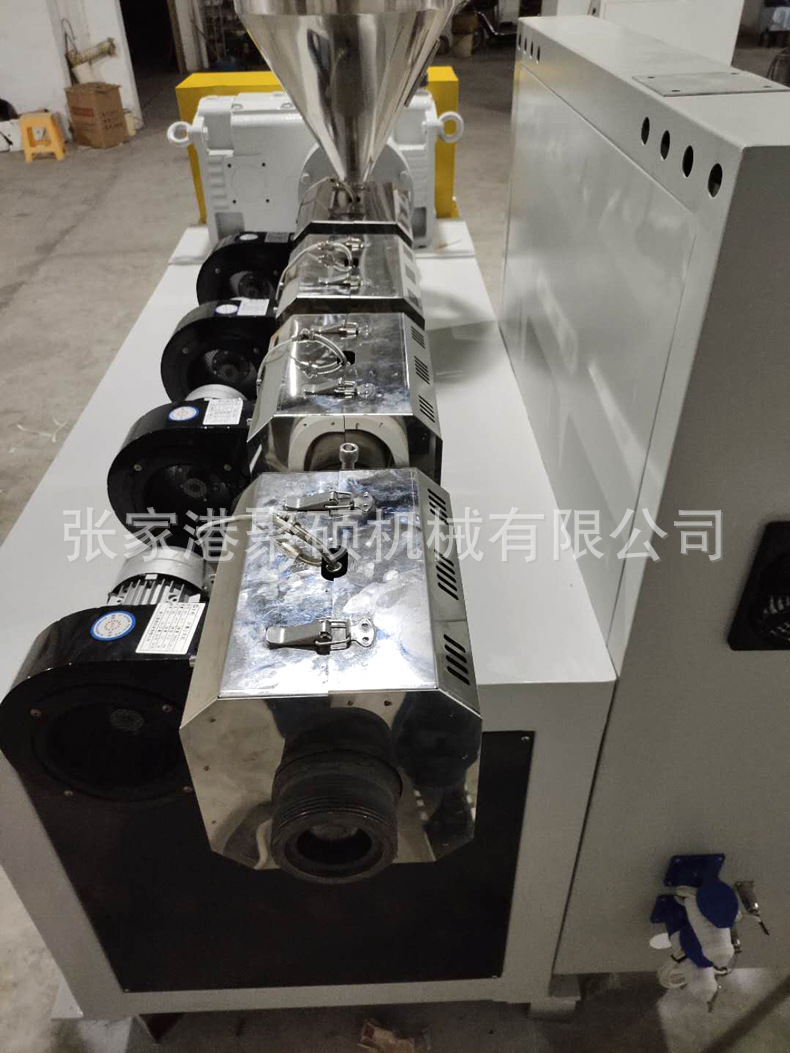 50單螺桿擠出機