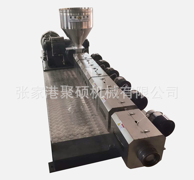 90單螺桿擠出機