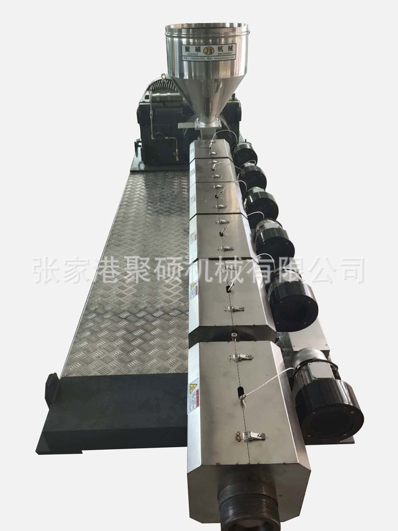 90單螺桿擠出機