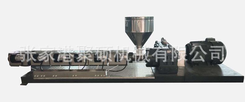 90單螺桿擠出機