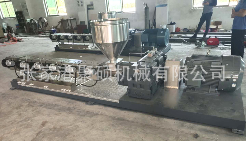 90單螺桿擠出機