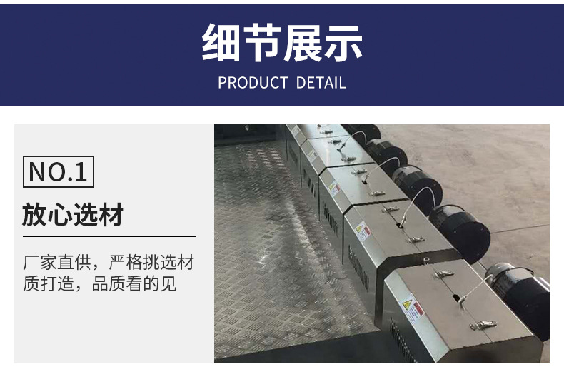 90單螺桿擠出機