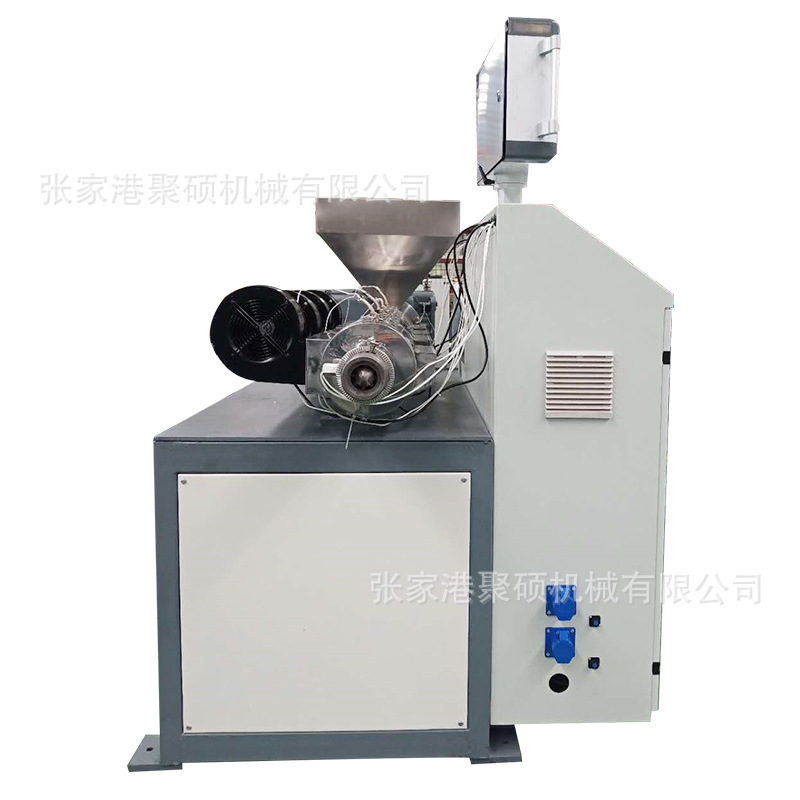 單螺桿擠出機(jī)