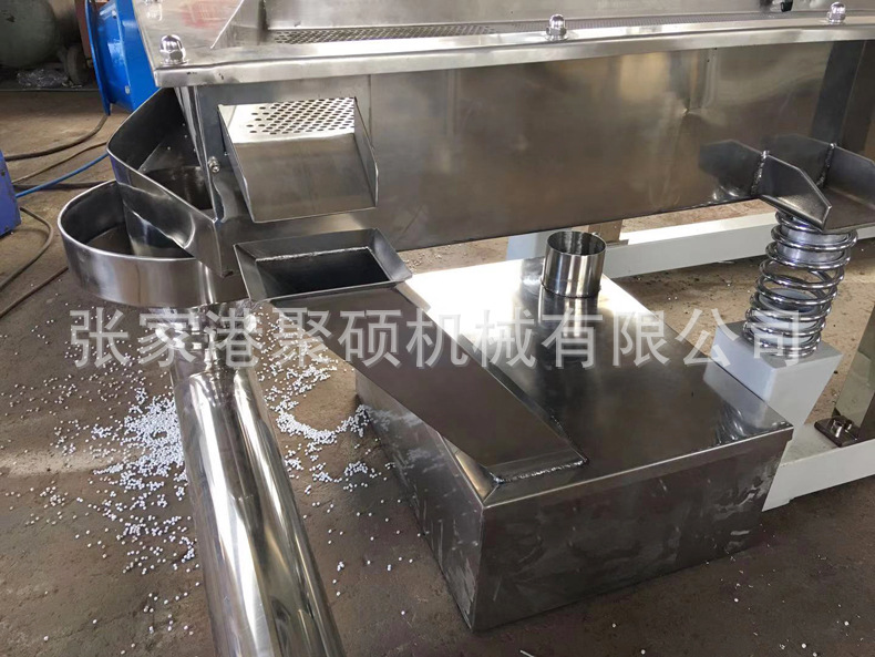顆粒振動篩