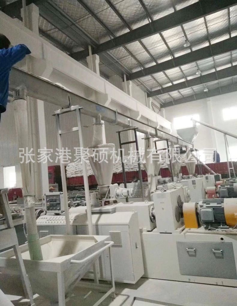 U型管式無(wú)軸螺旋輸送機(jī)