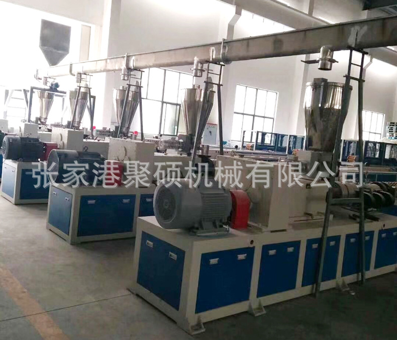 U型管式無(wú)軸螺旋輸送機(jī)