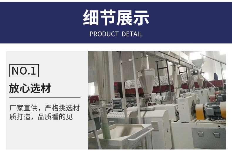 U型管式無(wú)軸螺旋輸送機(jī)