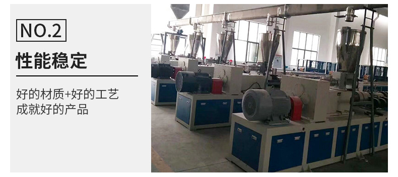 U型管式無(wú)軸螺旋輸送機(jī)