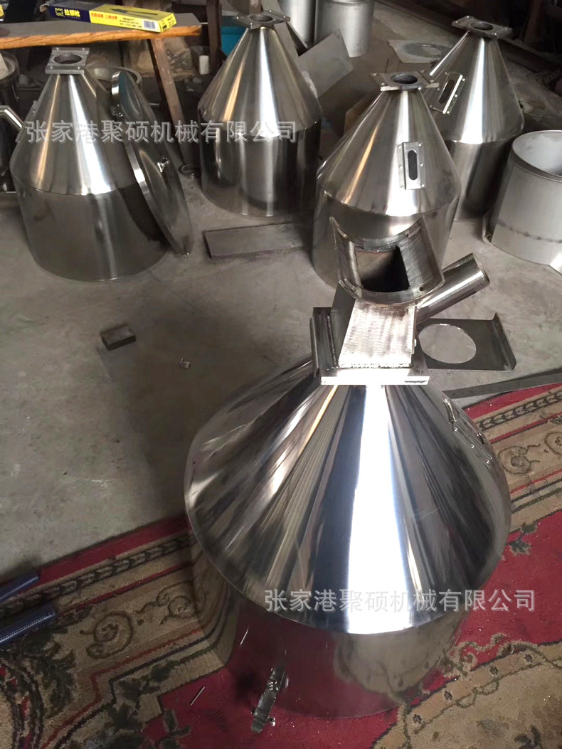 塑料擠出機料斗