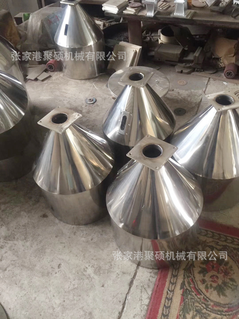 塑料擠出機料斗