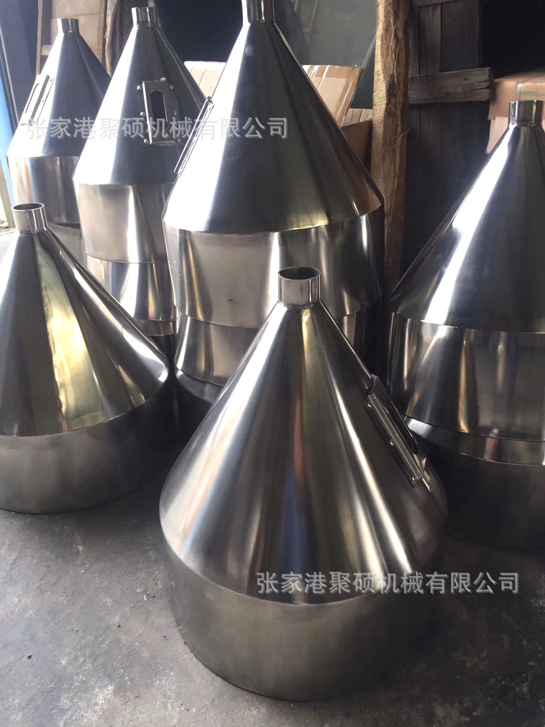 塑料擠出機料斗