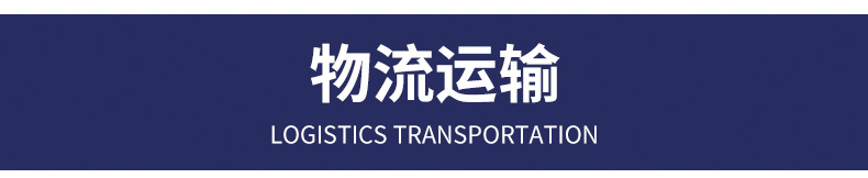 單螺桿擠出機(jī)配件料斗