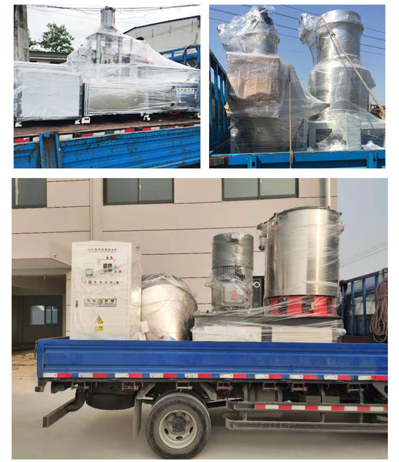 單螺桿擠出機(jī)配件料斗