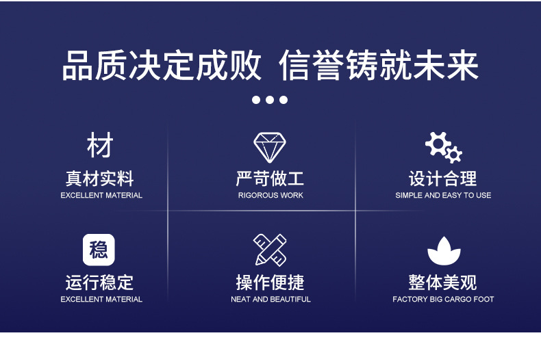 高速混合機(jī)碳化鎢槳葉