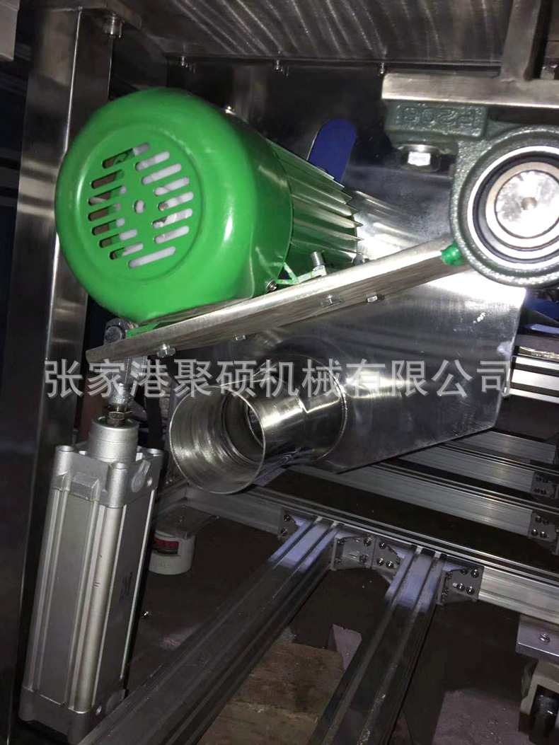 牽引切割機(jī)