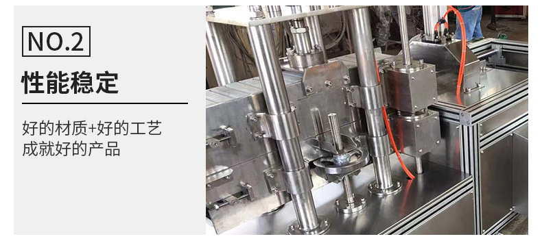 牽引切割機(jī)