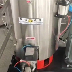 高速混合機(jī)現(xiàn)場(chǎng)安裝